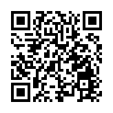 首宗國安法檢控案被告申保護令 高院法官周家明獲委任審理