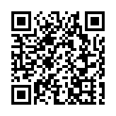 崔天凯：中方不希望与美紧张关係进一步升级