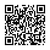 美卫生部长拟“访台”  外交部：已向美方提出严正交涉