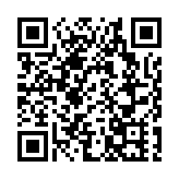 联合国涉朝报告再遭泄露 中方表不满