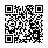 科技部：核酸检测最快30分鐘可出結果