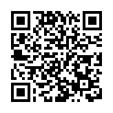 日本神户市宣布關閉官方TikTok賬戶