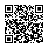 蓬佩奥指责港警通缉乱港分子 外交部：无权说三道四