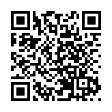 【瑜伽】在家工作 在家伸展——傾前壓腿