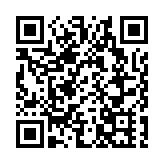 663.8億社保費減免助粵企「穩崗」「減負」