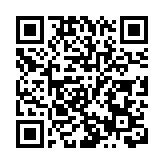 【藝術】收藏「琪」觀：天骨開張 清奇古怪