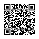 习近平就黎巴嫩贝鲁特发生重大爆炸事件向黎巴嫩总统奥恩致慰问电