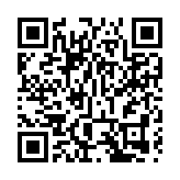 公務員招聘反應熱烈  收逾10倍申請