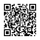 【漫步人生】金價升破2000美元 今年高位仍未現