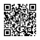 工聯會關注跨境司機過關新規