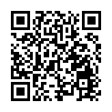 黎巴嫩爆炸致135死5000伤 百名联合国职员及家属受伤