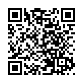 拜登抨击特朗普美中贸易协议严重失败