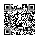 香港入深圳需持24小時內核酸陰性證明