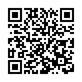 蓬佩奥宣布「清洁网络」计划 声称将清除「不可信」中国应用