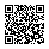 台当局解禁境外生赴台，独排除陆生 大学一片哗然