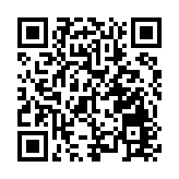 中科院无人艇成功穿越台风眼