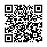 因包含新冠錯誤信息 臉書及推特刪除特朗普帖文