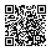 涉太子站外牆寫「沉冤待雪」 七旬漢認忘記上庭被充公保釋金