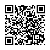 澳門有望與內地恢復通關 保安司指快有好消息公布