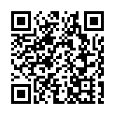 山西壶口瀑布景区受洪峰影响暂时关闭