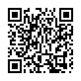 公務員綜合招聘考試明起接受申請 暫定10月開考