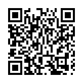 日本多地政府停用TikTok官方帳戶