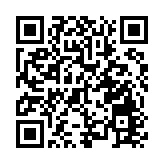 明日由香港到澳門須持24小時檢測陰性證明