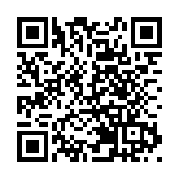 警方重新拘捕3男1女涉去年11月九龍城非法集結