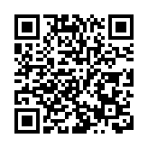 台陆委会称大陆阻挠陆生返台 国台办：捏造事实，别有用心