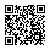 深圳鹽田生態旅遊又添新名片 「半山公園帶」開工建設