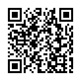 澳門立法會通過民防法案 新增《謠言罪》