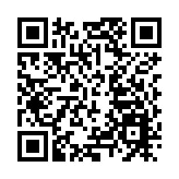 美欲清除中國APP 京批典型霸道行徑