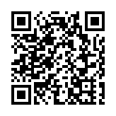 梁貫成獲選為ICMI主席