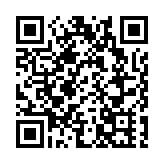 今早起由香港入境澳門 須持24小時內檢測陰性證明