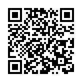 天氣預報：持續酷熱最高33°C　局部地區有雨