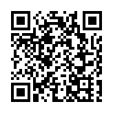 内蒙古达茂旗一村民因鼠疫死亡 当地发布疫情Ⅲ级预警