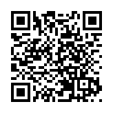 外媒：特朗普团队提议颁新规狙击中概股 