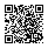 中国海事局：舟山相关海域将进行实弹射击训练