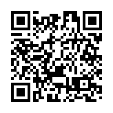 警荃灣掃毒檢1.3萬元毒品 拘4男女