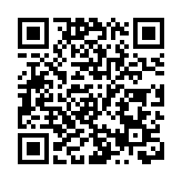 日本新增确诊1485例 大阪创单日新高
