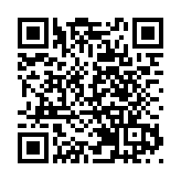 绿媒炒作美拟售台无人机 网友嘲讽:所以美卫生部长是来收费?