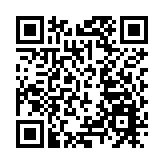 圖集| 華大基因援港物資運到西環中山體育館