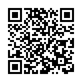 市民今起可用手機APP預約九龍區門診服務