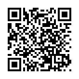 2020全球智能製造产业峰会暨第六届世界机器人高峰论坛在深圳举行