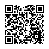 有片|華大基因援港物資昨夜抵港 中山紀念公園體育館將改建實驗室