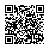 澳門修改保安綱要法 保安司司長任民防聯合行動指揮官