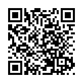 首期投資300億 佛山大瀝鎮啟建全球創客小鎮