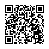 驻港公署：敦促美国驻港总领馆停止诋毁香港国安法