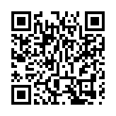 「禮享羅湖」購物嘉年華啟動 羅湖欲打造水貝live直播基地