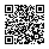 本港政團譴責美無理制裁